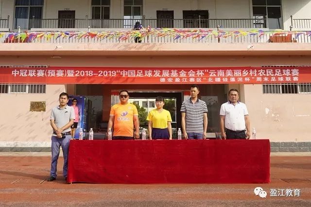 消息人士：目前而言用莫布里换字母哥的交易方案不太可能被考虑